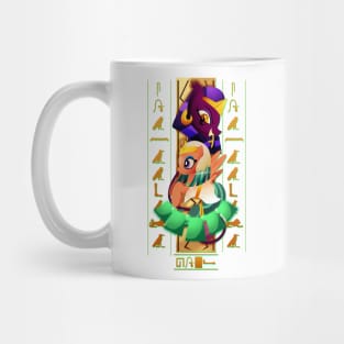 Somnambula Mug